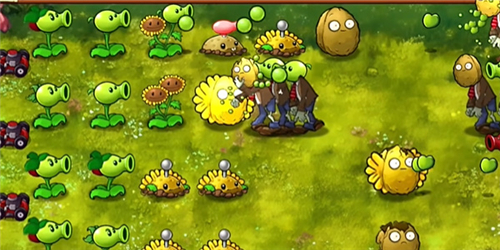 植物大战僵尸融合版魔改版2.6.1截图2