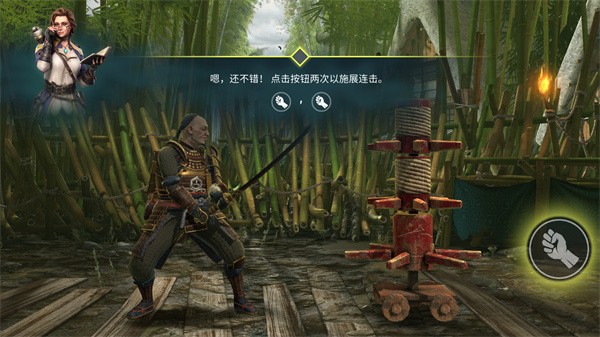 暗影格斗竞技场