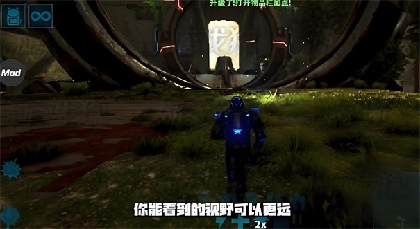 方舟终极功能加强版