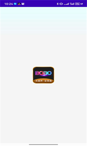 bobo浏览器全球通无国界截图3