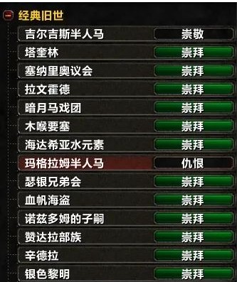游侠网4