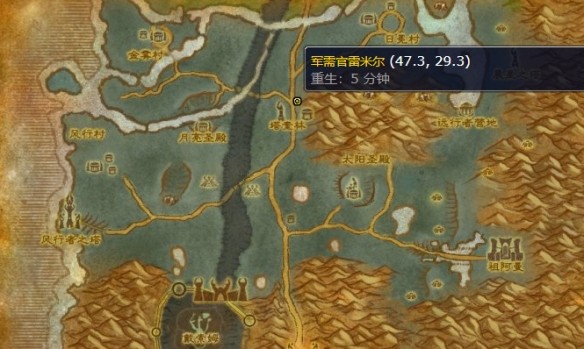 游侠网5