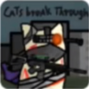 猫猫突围MOD作弊菜单
