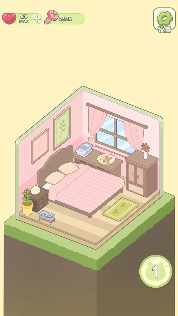 迷你梦幻小屋截图2