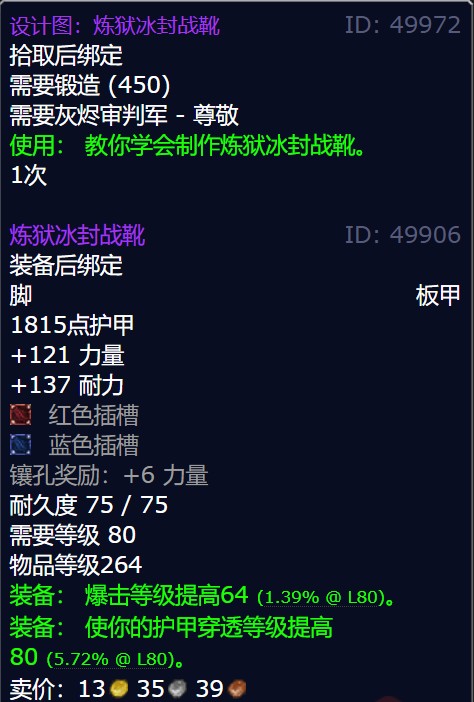 游侠网5