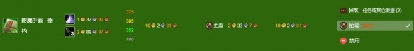 游侠网13