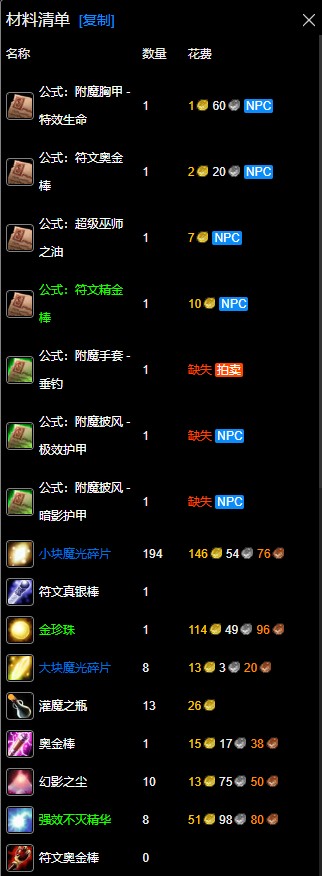 游侠网27