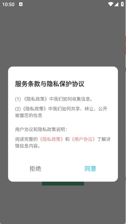 800壁纸图库
