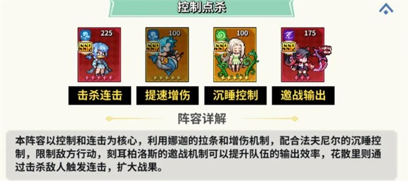 龙王大人