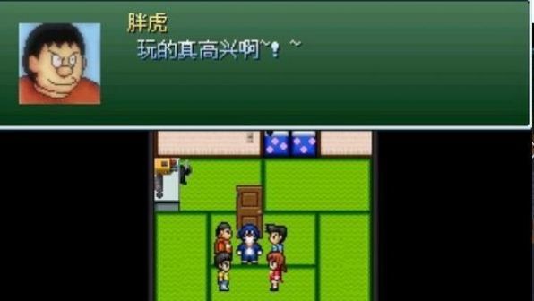 野比大雄的生化危机意味不明改造版截图1
