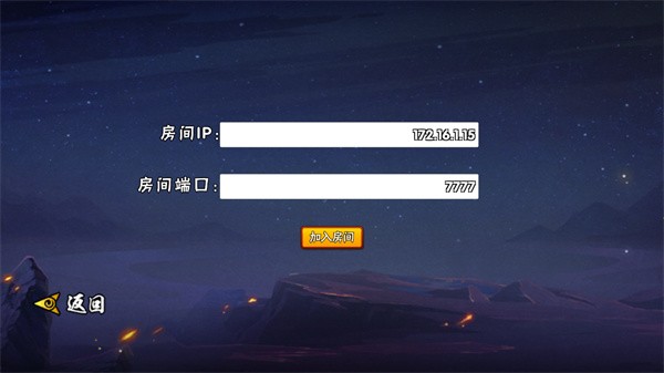 跨界对决破面带土