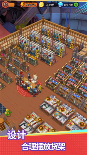 地下城里开商店截图1