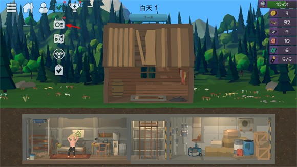 僵尸森林3中文版