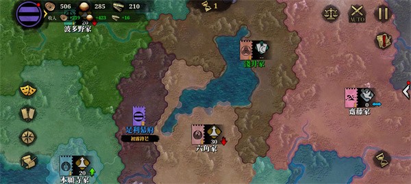 大征服者2战国时代内购版游戏截图15