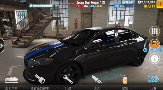 CSR赛车2mod菜单版