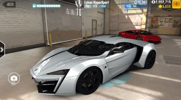 CSR赛车2mod菜单版