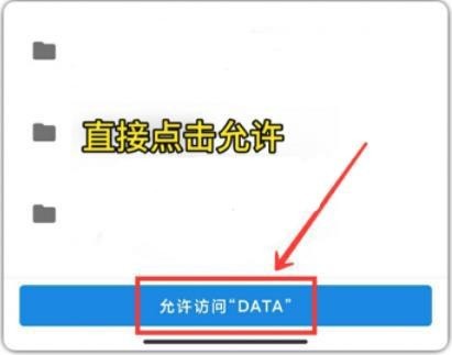 画质怪兽2.0