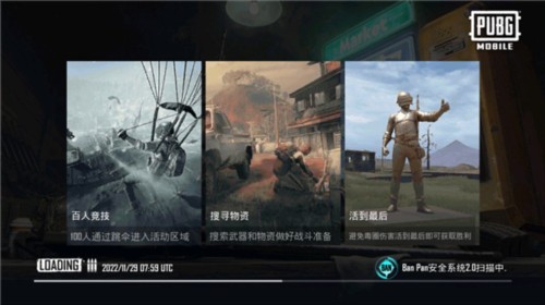 FAUG统治