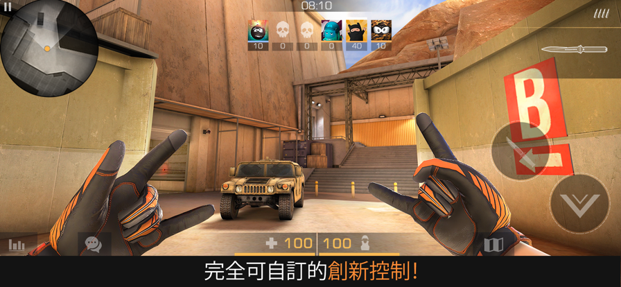 standoff2手游官方正版截图2