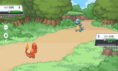 pokechina官网中文版截图3
