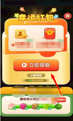 最爱大水果