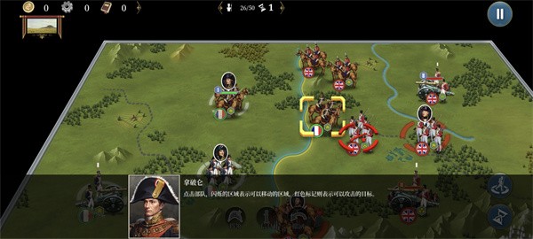 欧陆战争61804
