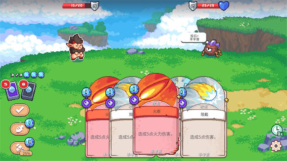 月光石岛手机版不闪退版本截图2