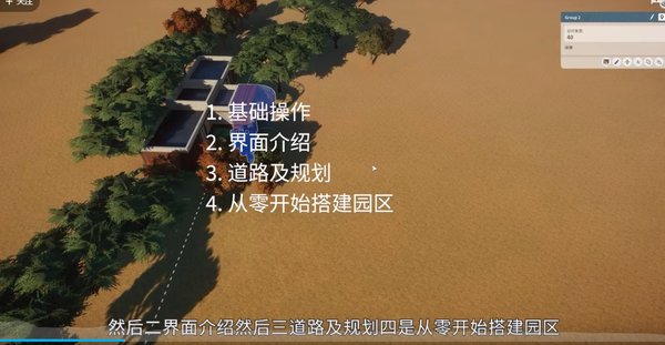 动物园之星手机正版