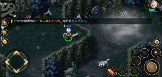 艾诺迪亚4内置mod菜单截图1