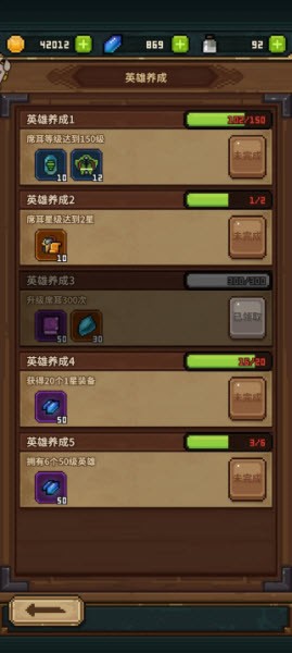 魔女小卡
