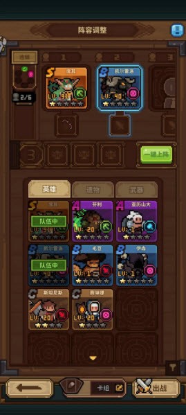 魔女小卡