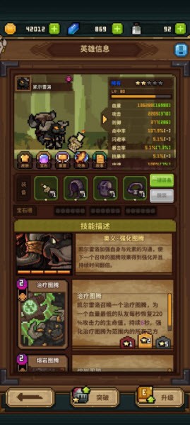 魔女小卡