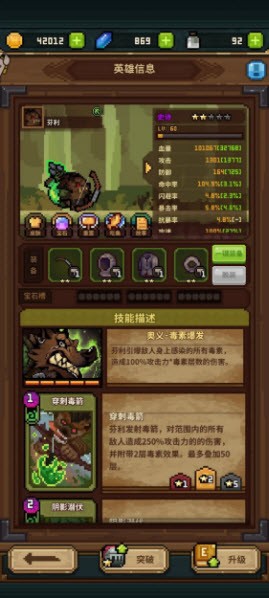 魔女小卡