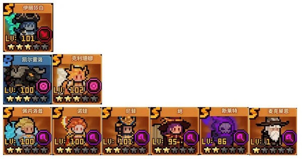 魔女小卡