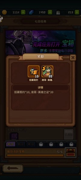 魔女小卡