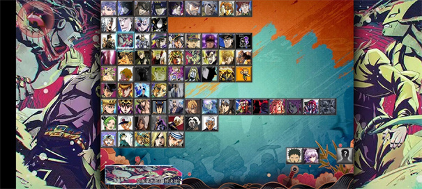死神vs火影jojo版最新版2025截图1