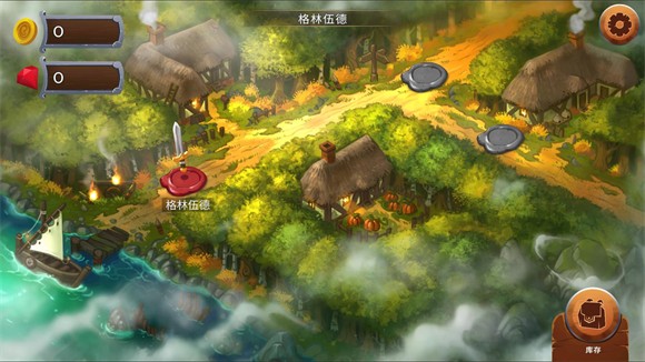 黑曜石骑士