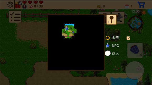 生存rpg5海盗冒险之旅手机版截图3