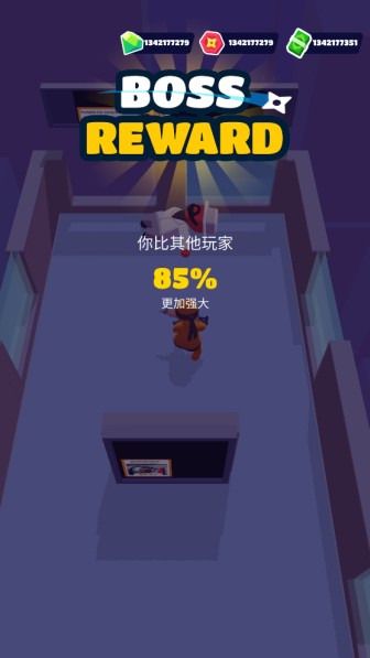 隐形大师