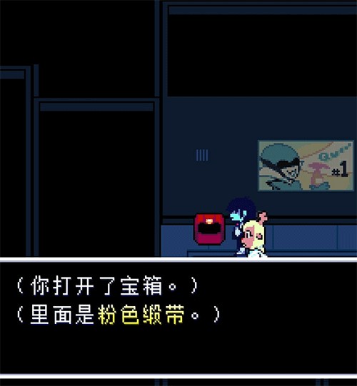 冰封线的开启及攻略截图7