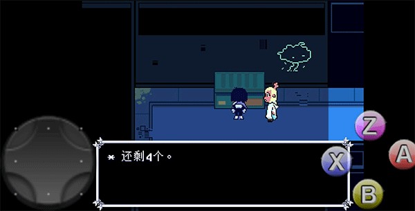 冰封线的开启及攻略截图14
