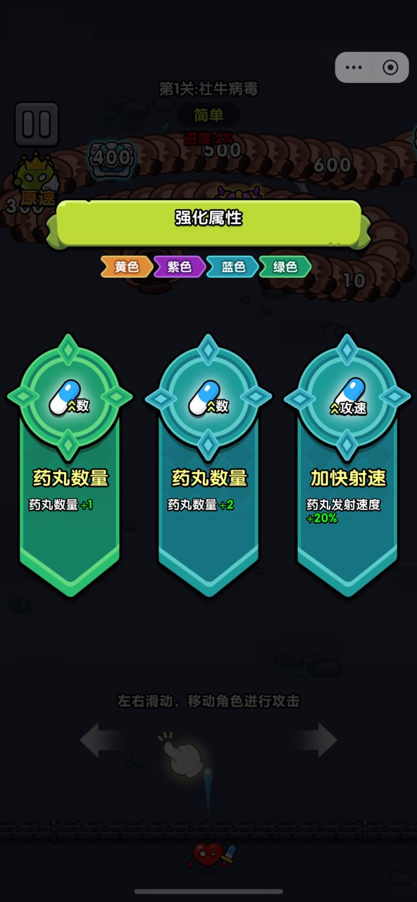 服了老弟截图2