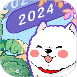 随记小屋app
