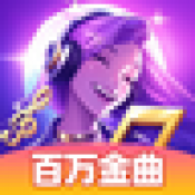 百万金曲