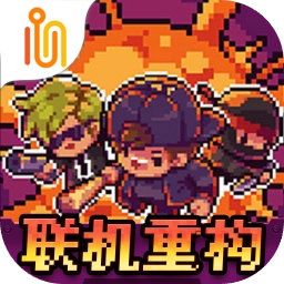 迷城陆区全解锁版本