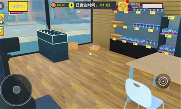 拆卡大挑战免广告截图1