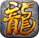 圆梦封神沉默