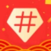 再赚亿点红包版