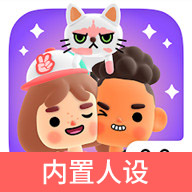 托卡的日常生活3d功能菜单