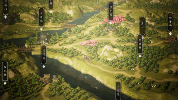 逸剑风云决手机版截图3